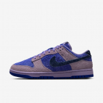 Nike Wmns Dunk Low SE - Suurus 37.5 (HQ3431-515 Vabaajajalatsid)