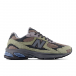 New Balance ABZORB 2010 - Suurus 37.5 (U2010ETN New Balance jalatsid)