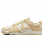 Nike Dunk Low - Suurus 37.5 (HJ7673-004 )