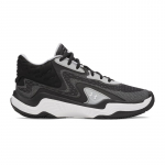 Under Armour Spawn 7 Mid  - Suurus 11-12.5 (6000753-001 )