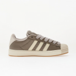 adidas Superstar St Simple Brown/ Off White/ Gum4 46 - Suurus 42.5 (KI3517 Vabaajajalatsid)