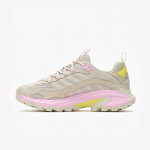 Merrell Wmns Moab Speed 2 Fondant/ Silver - Suurus 9.5 (J037858 Vabaajajalatsid)