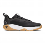 Under Armour Project Rock 8 Black - Suurus 45.5 (6000852-001 Vabaajajalatsid)