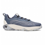 Under Armour Project Rock 8 Grey - Suurus 44.5 (6000852-044 Vabaajajalatsid)
