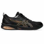 Asics Gel-Quantum Kei Black/ Faded Orange - Suurus 40.5 (1203A601-006 Vabaajajalatsid)