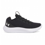 Under Armour Wmns Dynamic 2 Black /Anthracite /White - Suurus 36.5 (3028077-003 Vabaajajalatsid)