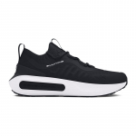 Under Armour Wmns Phantom 4 Black /Anthracite /White - Suurus 37.5 (3027594-003 Vabaajajalatsid)