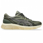 Asics Gel-Quantum 360 Viii Olive Canvas/ Irvine - Suurus 43.5 (1203A305-301 Vabaajajalatsid)