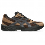 Asics Gel-1130 Dark Brown/ Midnight - Suurus 42.5 (1203A548-200 Vabaajajalatsid)