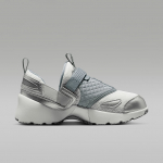 Jordan Trunner Lx Wolf Grey/ Summit White-Reflective Slvr - Suurus 37.5 (HQ2164-004 Vabaajajalatsid)