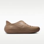 Nike Reactx Rejuven8 Khaki/ Khaki-Khaki - Suurus 42.5 (HV5060-200 Vabaajajalatsid)