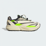 adidas Lightblaze Vista - Suurus 44.5 (HP6928 )