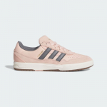 adidas Originals TYSHAWN II - Suurus 44.5 (HQ4733 Vabaajajalatsid)