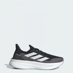 adidas Ultraboost 5x - Suurus 44.5 (IH3110 Jooksujalatsid)
