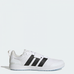 adidas do podnoszenia ciężar&oacute;w Total - Suurus 44.5 (JP6195 J&otilde;usaalijalatsid)