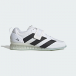 adidas Adipower Weightlifting 3 - Suurus 42.5 (JP6204 J&otilde;usaalijalatsid)