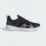 adidas Velocade Cycling - Suurus 38.5 (JQ2318 J&otilde;usaalijalatsid)