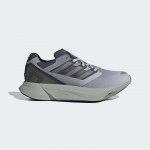 adidas Originals Equipment Adios Pro - Suurus 46.5 (JQ3270 Vabaajajalatsid)