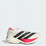 adidas Adizero Prime X3 Strung - Suurus 40.5 (JR2597 Jooksujalatsid)