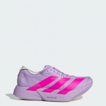 adidas Wmns Adizero Adios Pro 4 BMW Berlin Marathon 2025 - Suurus 40.5 (JR4947 Jooksujalatsid)