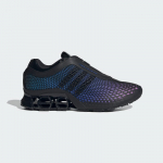 adidas Originals Megaride S2 - Suurus 44.5 (JR5743 Vabaajajalatsid)