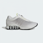 adidas Originals MEGARIDE S2 - Suurus 44.5 (JR7537 Vabaajajalatsid)