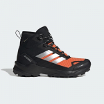adidas trekkingowe Terrex Skychaser AX5 Mid GORE-TEX CLIMAWARM+ - Suurus 42.5 (JS3002 )
