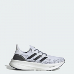 adidas sportowe ULTRABOOST 5 - Suurus 46.5 (KI8559 Jooksujalatsid)