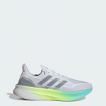 adidas Ultraboost 5 - Suurus 42.5 (KJ3584 Jooksujalatsid)
