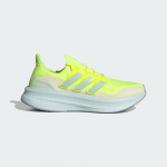 adidas Ultraboost 5 - Suurus 46.5 (KJ3586 Jooksujalatsid)