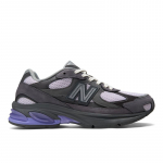 New Balance ABZORB 2010 - Suurus 37.5 (U20106KC New Balance jalatsid)