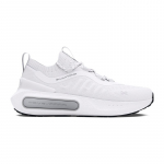 Under Armour Phantom 4 White - Suurus 44.5 (3027593-101 Vabaajajalatsid)
