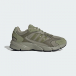 adidas Crazychaos 2000 - Suurus 46.5 (JR3576 )
