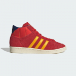 adidas Originals JABBAR - Suurus 44.5 (KI8573 Vabaajajalatsid)