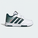 adidas adidas x Disney Mickey Mouse Tensaur - Suurus 33.5 (JR8126 )