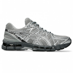 Asics Gel-Kayano 20 Gravel/ Pure Silver - Suurus 44.5 (1203A388-020 Vabaajajalatsid)