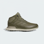 adidas S2g RAIN.RDY Golf - Suurus 44.5 (JP8548 Golfijalatsid)