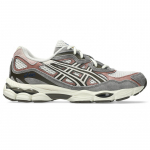 Asics Gel-NYC Birch/ Driftwood - Suurus 42.5 (1203A897-200 Vabaajajalatsid)