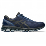 Asics Gel-Quantum 360 I Independence Blue/ Gunmetal - Suurus 41.5 (1203A730-400 Vabaajajalatsid)