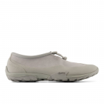 New Balance Minimus - Suurus 41.5 (MT10T8WQ New Balance jalatsid)