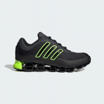 adidas Originals MEGARIDE - Suurus 44.5 (JR2191 Vabaajajalatsid)