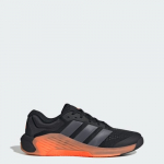 adidas treningowe Dropset 4 - Suurus 46.5 (JR4677 J&otilde;usaalijalatsid)