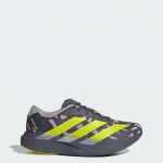 adidas Adizero EVO SL AMG - Suurus 40.5 (KI7297 )