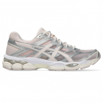 Asics Gel-Cumulus 16 Pink Cloud/ Pure Silver - Suurus 37.5 (1203B218-700 Vabaajajalatsid)