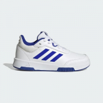 adidas Tensaur Sport Training Lace - Suurus 30.5 (H06314 )
