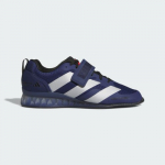 adidas Adipower Weightlifting 3 - Suurus 35.5 (JP6206 J&otilde;usaalijalatsid)