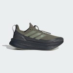 adidas Wmns do biegania Ultraboost 5 H.Koumori - Suurus 38.5 (JQ5390 Jooksujalatsid)