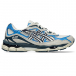Asics Gel-NYC Cream/ Midnight - Suurus 43.5 (1203A383-120 Vabaajajalatsid)