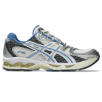 Asics Gel-Nimbus 10.1 Cream/ Polar Night - Suurus 42.5 (1203A543-109 Vabaajajalatsid)