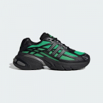 adidas Originals ADISTAR XLG 2.0 - Suurus 44.5 (HQ7551 Vabaajajalatsid)